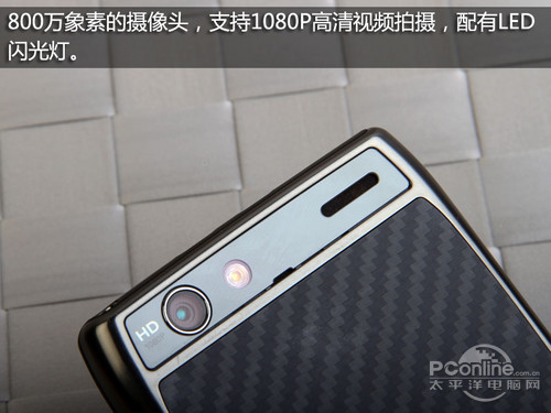 大容量電池手機推薦 為地震救災保電續(xù)航