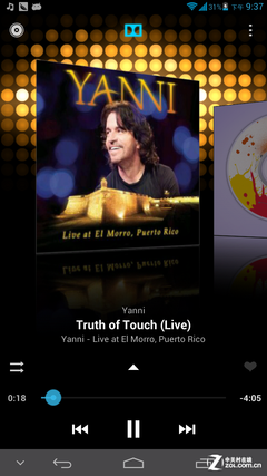 6.1英寸最大屏手機 四核華為Mate首測 