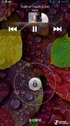 6.1英寸最大屏手機 四核華為Mate首測 