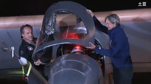 全球最大太陽能飛機(jī)完成橫穿美國壯舉