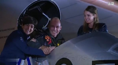 全球最大太陽能飛機(jī)完成橫穿美國壯舉