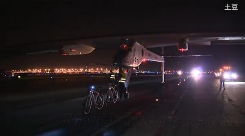 全球最大太陽能飛機(jī)完成橫穿美國壯舉