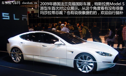 硅谷走出的未來汽車 深度解剖特斯拉Tesla 深度解剖，特斯拉Tesla，電動車，汽車