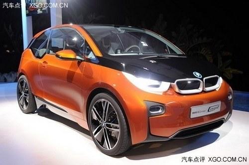 寶馬i3 Coupe電動車確定明年底量產上市