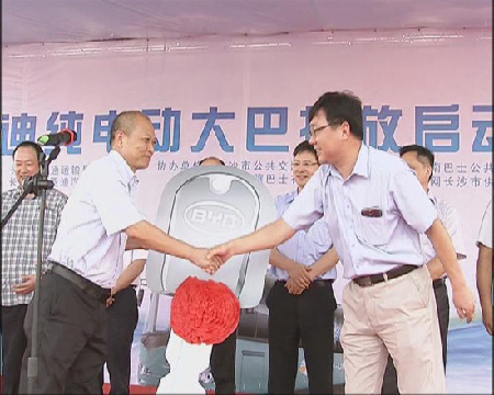 長(zhǎng)沙電動(dòng)公交上路