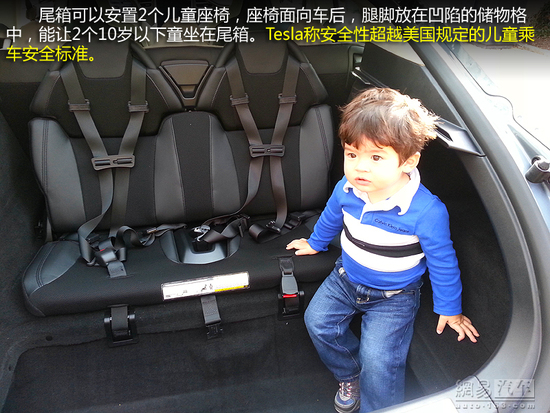 Tesla Model S到港或售120萬