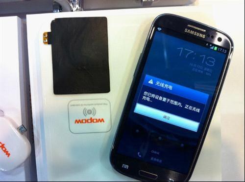 遲到的無線充電 你離物美價廉有多遠？ 