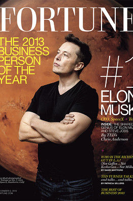 《財富》封面