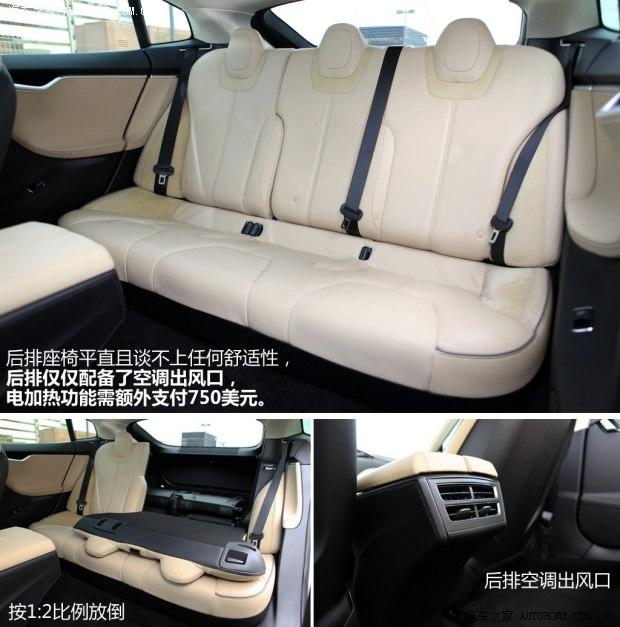 TESLATESLAMODEL S2012款 基本型