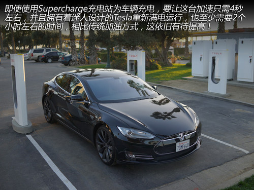 換個(gè)角度思考 與Tesla車主的精英對(duì)話！
