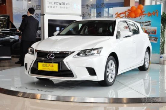 雷克薩斯 CT200h 實(shí)拍 外觀 圖片