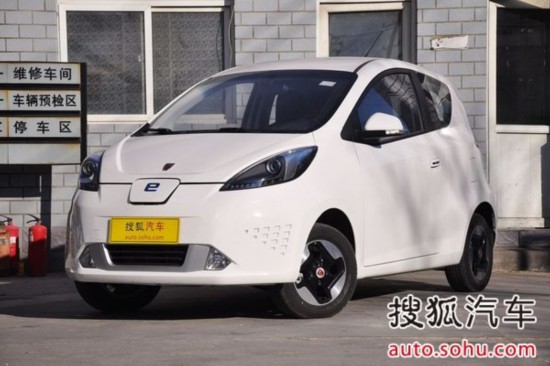 榮威 E50 實拍 外觀 圖片