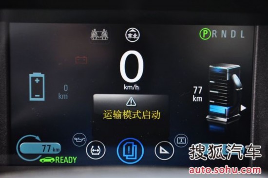 雪佛蘭 Volt沃藍(lán)達(dá) 實(shí)拍 內(nèi)飾 圖片