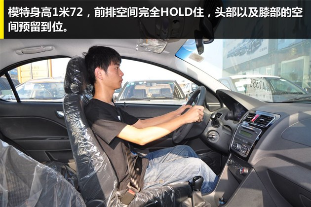 新能源時代 看看我們身邊能買到的電動車