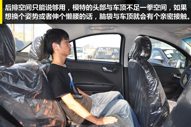 新能源時代 看看我們身邊能買到的電動車