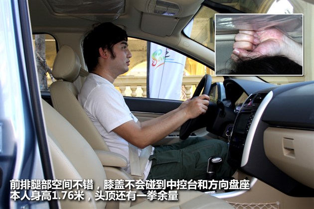 新能源時(shí)代 看看我們身邊能買到的電動(dòng)車