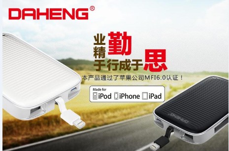 鋰電池被“限飛”：如何帶移動電源坐飛機？