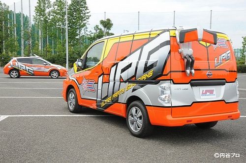 日產(chǎn)聆風(fēng)電動車奧特曼特別版亮相日本