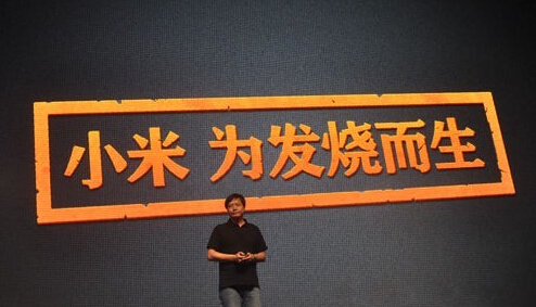 小米能夠威脅了蘋果在中國市場的“野心”嗎？