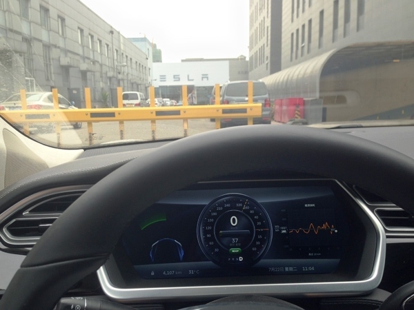 特斯拉：遭遇電量危機有什么解決方案？