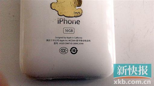 資料圖片。來源：新快報。