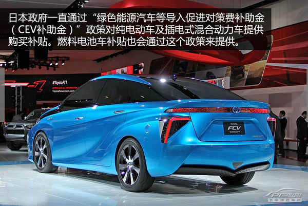 混動車銷量好 日本新能源車發展現狀