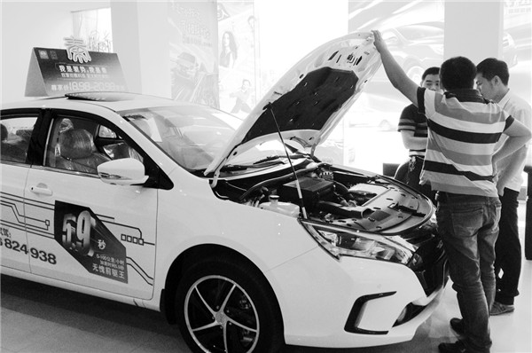 新能源汽車進入家庭路還長 短期難取代燃油車