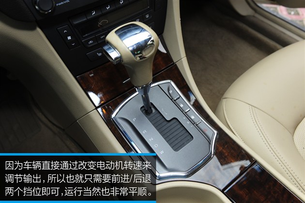 上汽：實拍榮威750氫燃料電池車 真正零排放