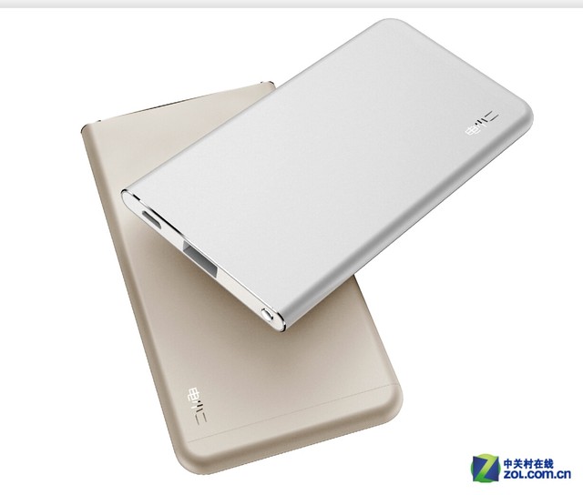 電小二鋒6移動(dòng)電源