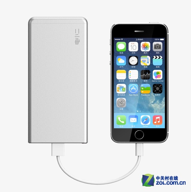 電小二鋒6移動(dòng)電源