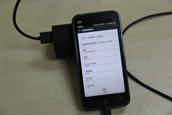 國內僅15套 德柏仕15th紀念版移動電源試用