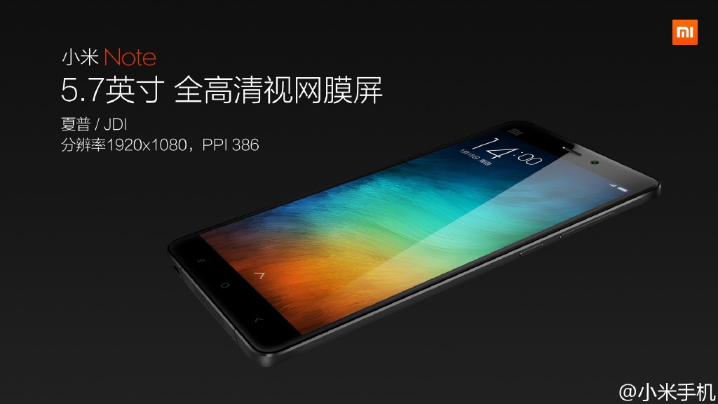 小米公司Note手機發(fā)布：6.95mm超薄機身 鏡頭不凸出