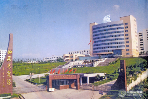 重慶萬光電池歸于記憶  1.6億元破產資產掛牌處置