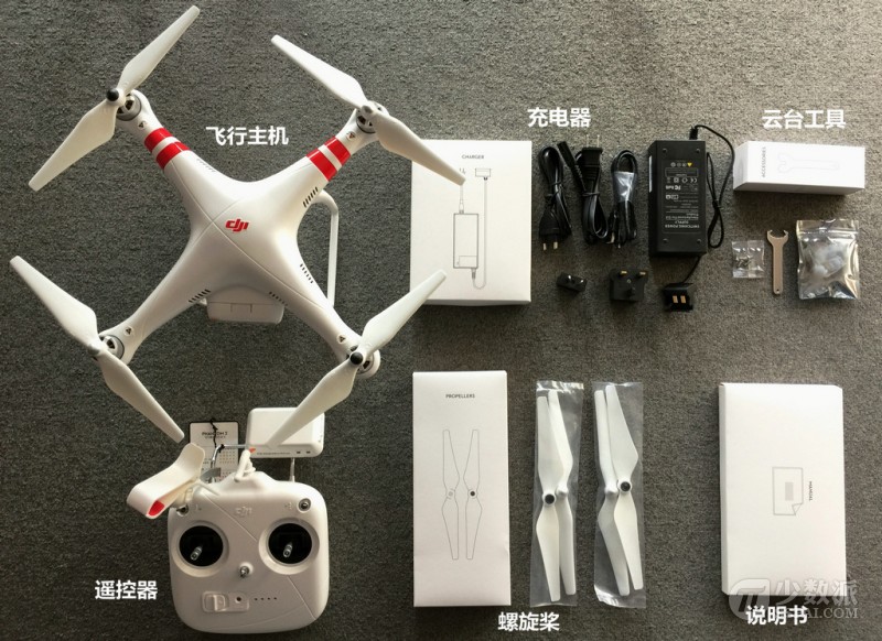 換個視角看世界：大疆Phantom 2 Vision+無人機體驗