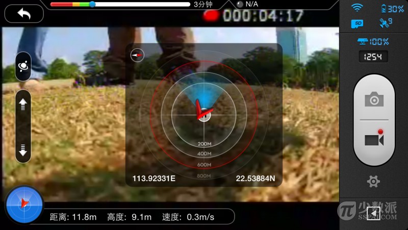 換個視角看世界：大疆Phantom 2 Vision+無人機體驗
