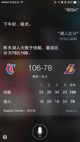 蘋果applewatch評測蘋果手表評測體驗
