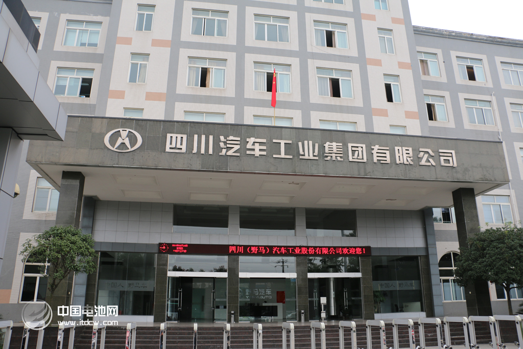 富臨運業(yè)擬定增18億“曲線入股”華西證券