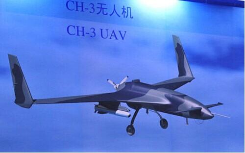 宗申動力發(fā)動機配備彩虹3無人機 打破國外壟斷