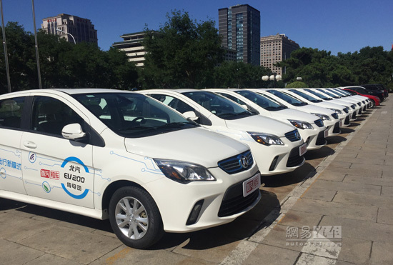 競爭加劇 分時租賃或成北汽新能源車發展利劍