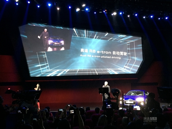 全球首發(fā) 奧迪R8 e-tron自動(dòng)駕駛版發(fā)布