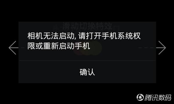 中興Spro2：能當充電寶和電視盒的投影儀