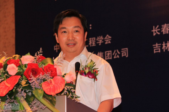 吳紹明被免去一汽副總經理職務  中汽研主任趙航退休！