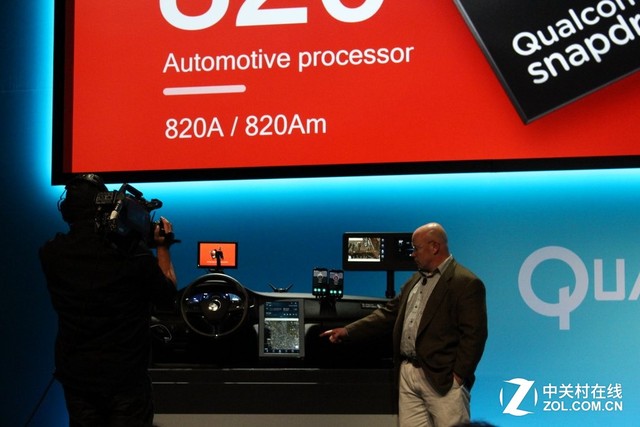 高通CES2016大秀無人機與汽車智能技術 