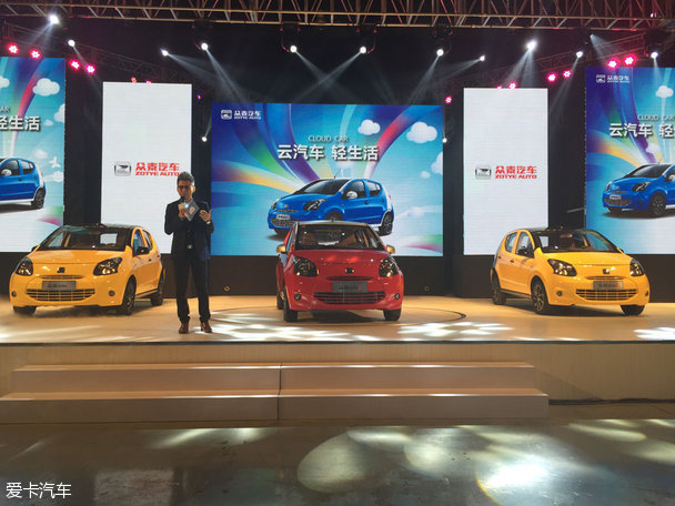 眾泰云100S正式全國上市 售價16.99萬元