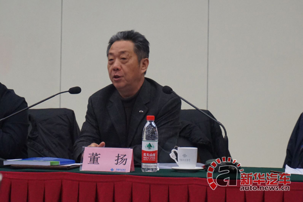 中國電動汽車充電基礎設施促進聯盟理事長 董揚 