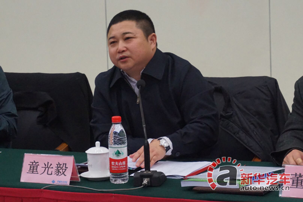 國家能源局電力司副司長 童光毅 