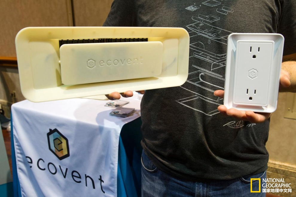 2016年消費電子展：令人眼花繚亂的新型車