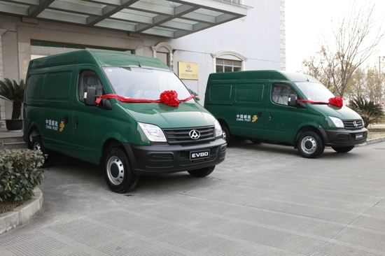 上海郵政速遞和上汽集團商用車開展戰略合作 采購300輛