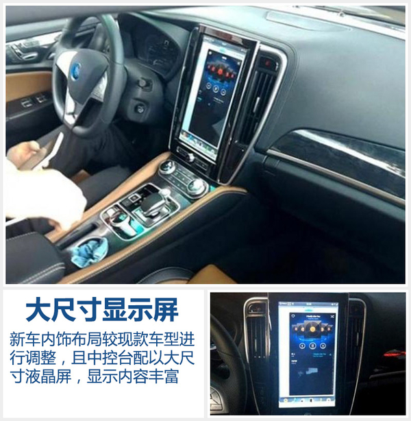 井噴的新能源市場(chǎng) 下半年20款新車將入市