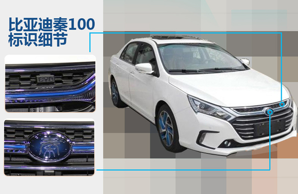 井噴的新能源市場(chǎng) 下半年20款新車將入市